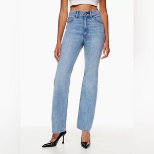 Denim-The Marlene '60s High Rise Flare
High-waisted, flared jeans